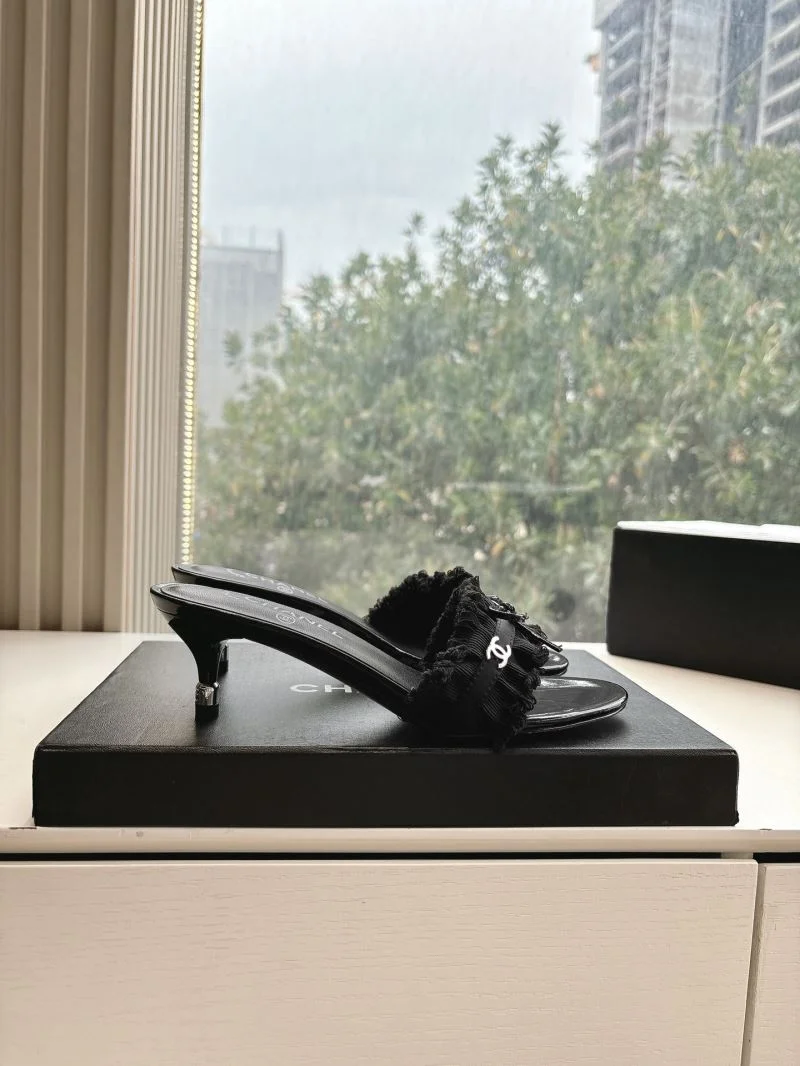 Chanel Slippers Refined 18878