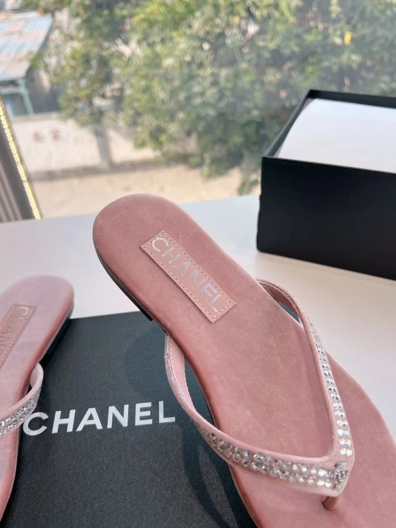 UrbanStyle Chanel Slippers 18873