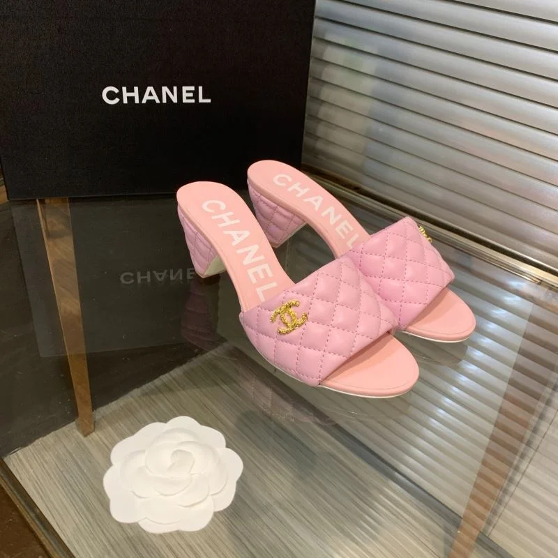 AllSeason Chanel Slippers 18896