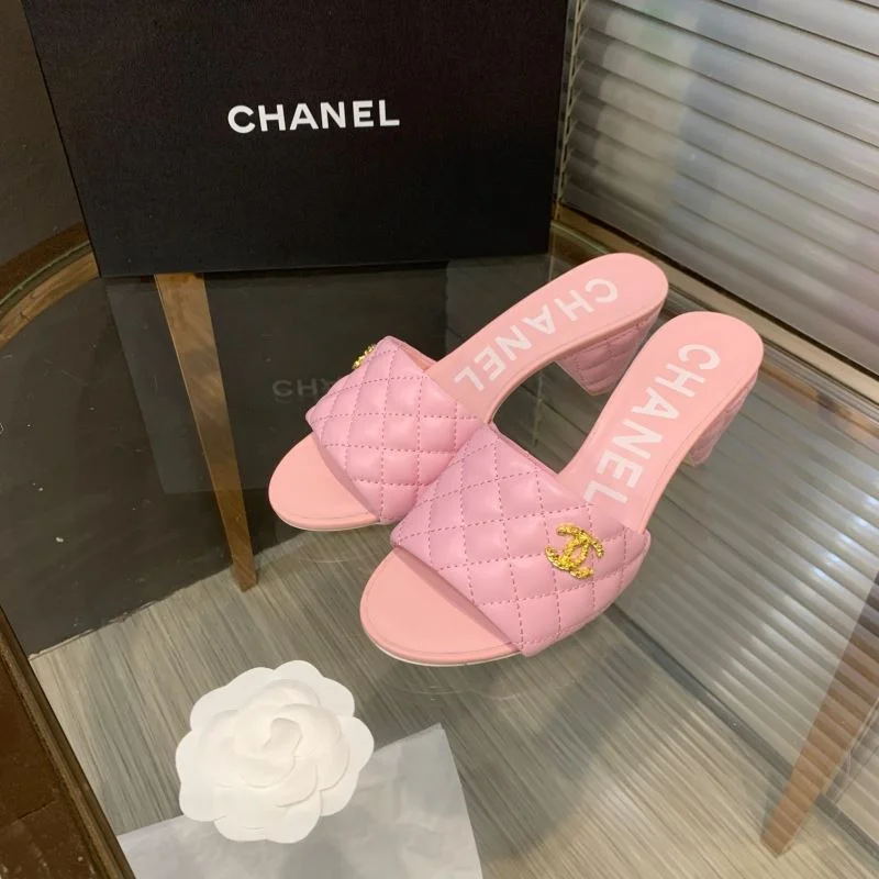 AllSeason Chanel Slippers 18896