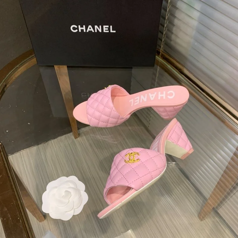AllSeason Chanel Slippers 18896