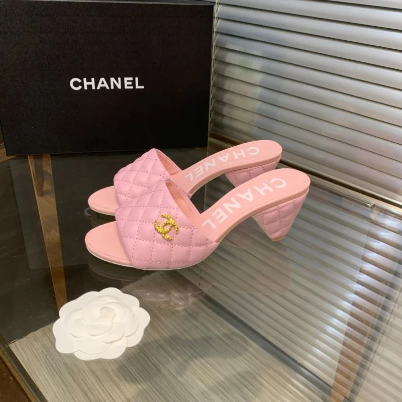 AllSeason Chanel Slippers 18896