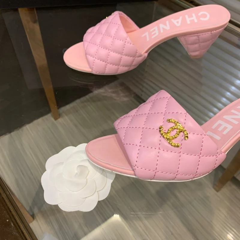 AllSeason Chanel Slippers 18896