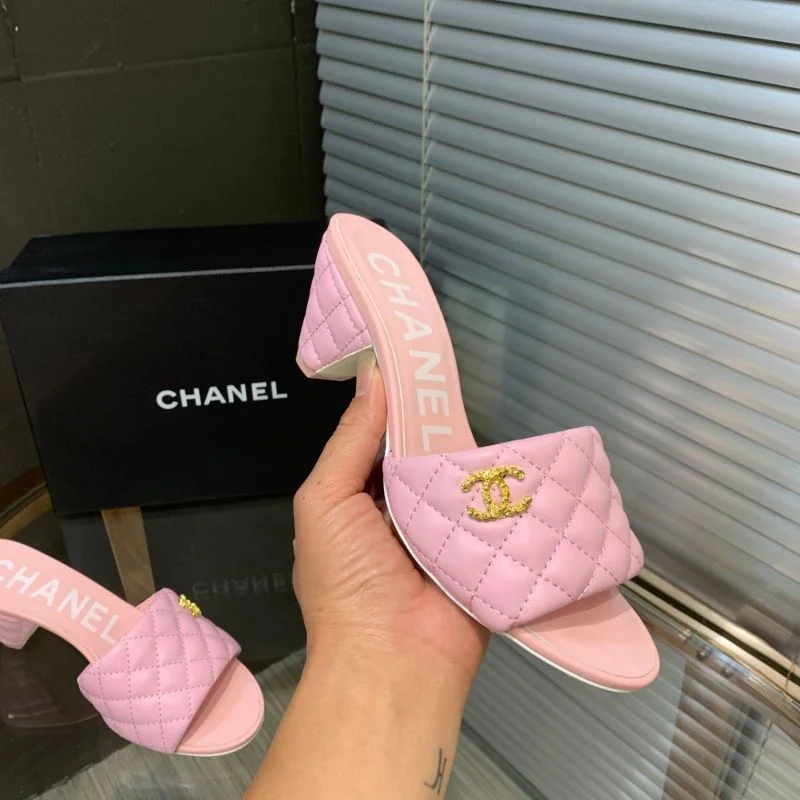 AllSeason Chanel Slippers 18896