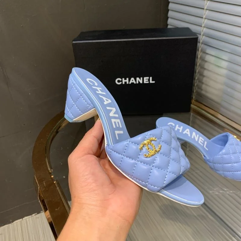 Chanel Slippers Versatile 18823