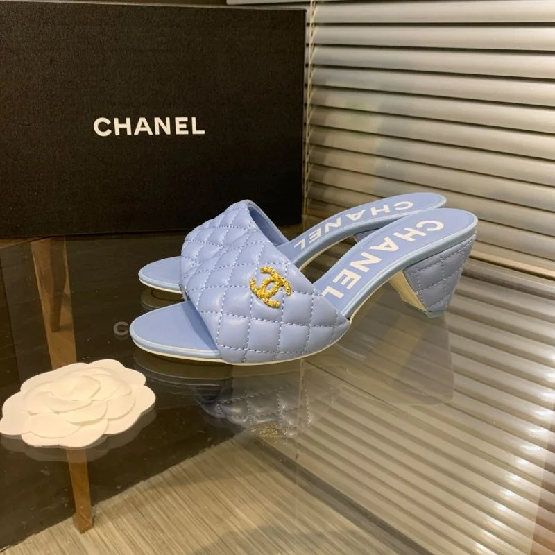 Chanel Slippers Versatile 18823