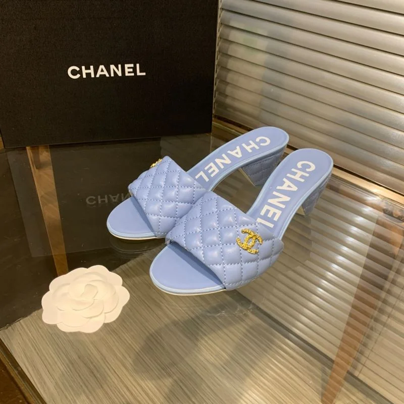 Chanel Slippers Versatile 18823