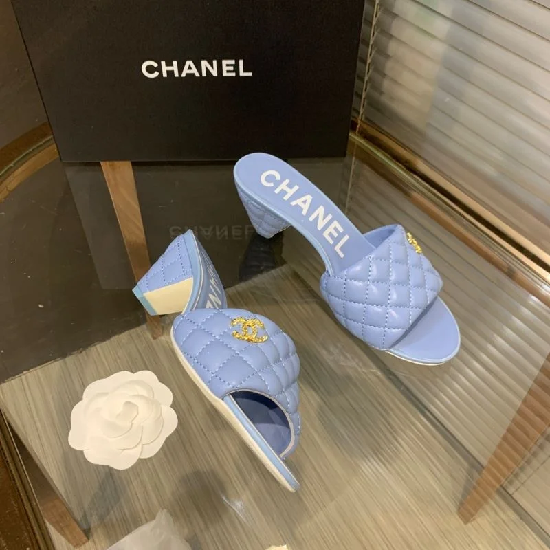 Chanel Slippers Versatile 18823