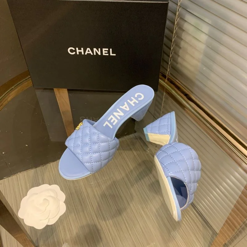 Chanel Slippers Versatile 18823
