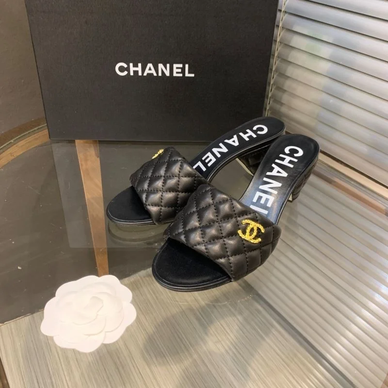 WellDesigned Chanel Slippers 18827