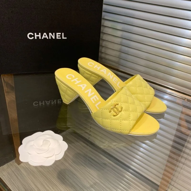 Chanel Slippers WellDesigned 18822