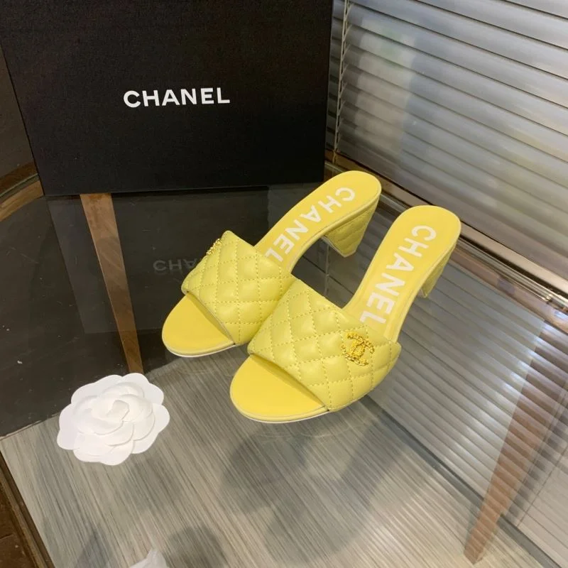 Chanel Slippers WellDesigned 18822