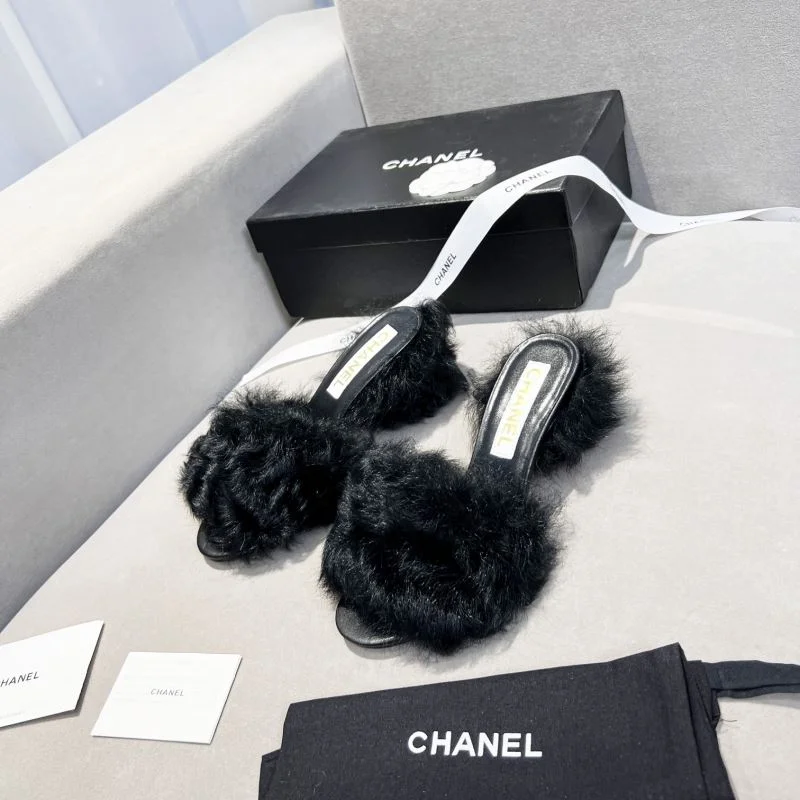 Chanel Slippers SunProtective 18821