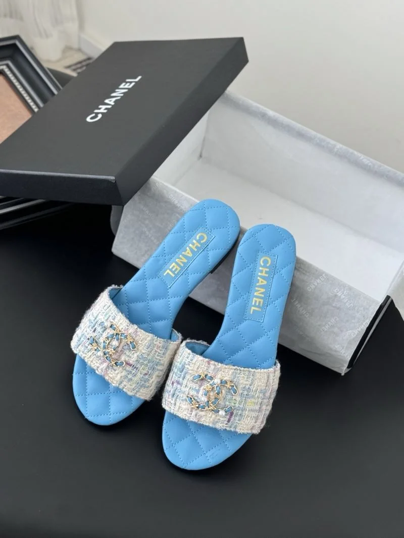 Soft Chanel Slippers 18785