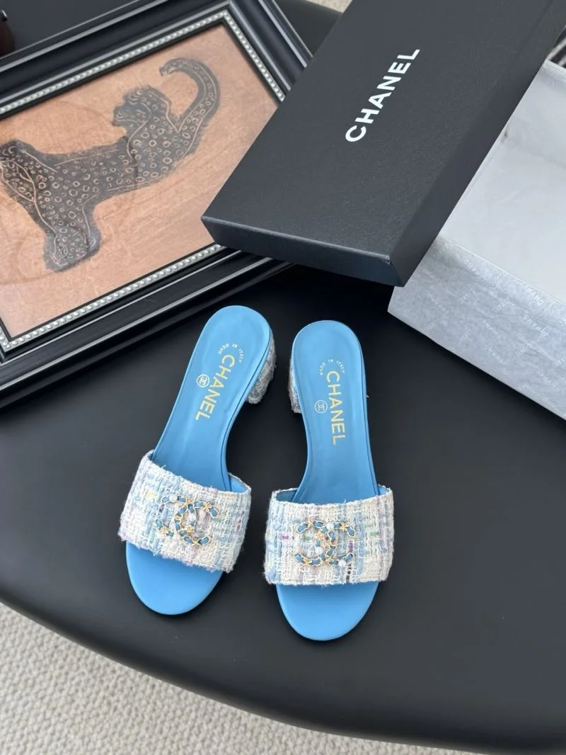 Affordable Chanel Slippers 17241