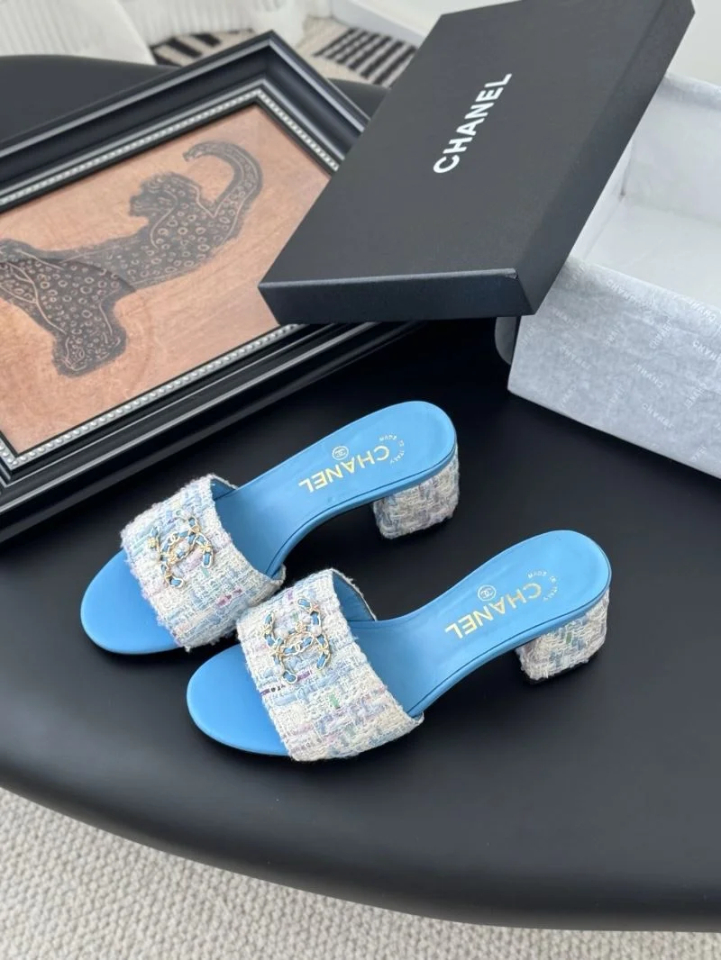 Affordable Chanel Slippers 17241