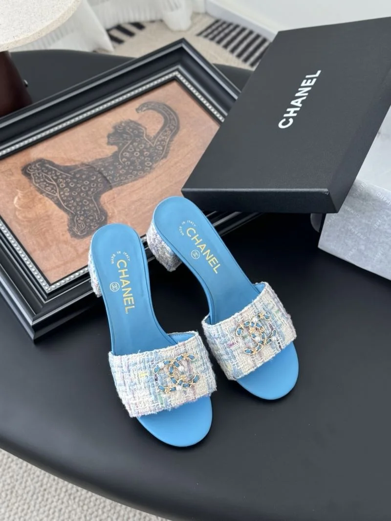 Affordable Chanel Slippers 17241