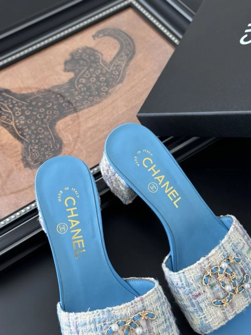 Affordable Chanel Slippers 17241