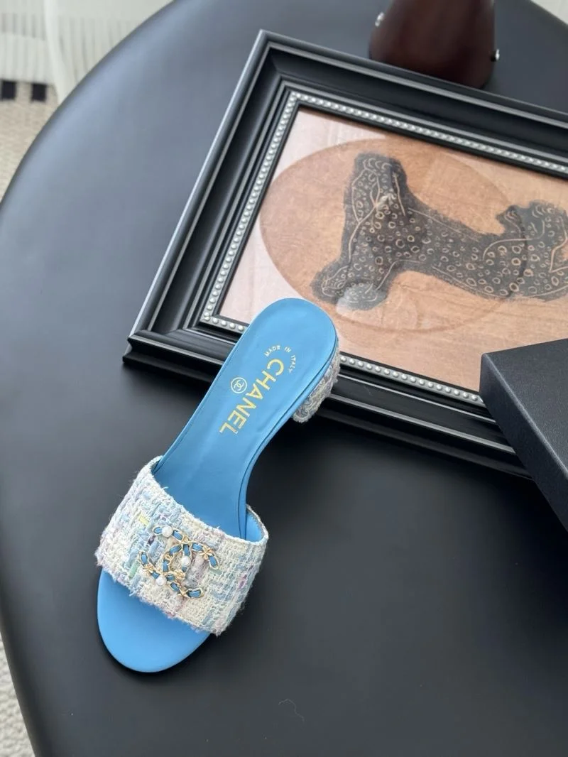 Affordable Chanel Slippers 17241