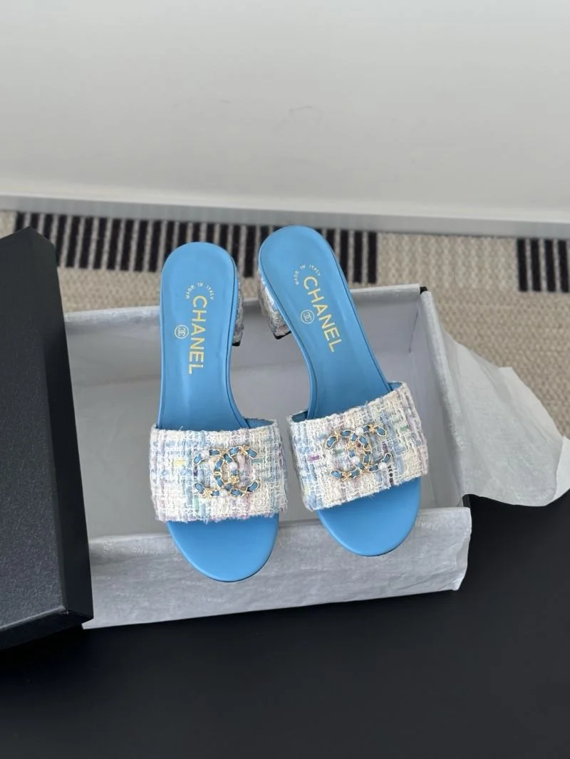 Affordable Chanel Slippers 17241