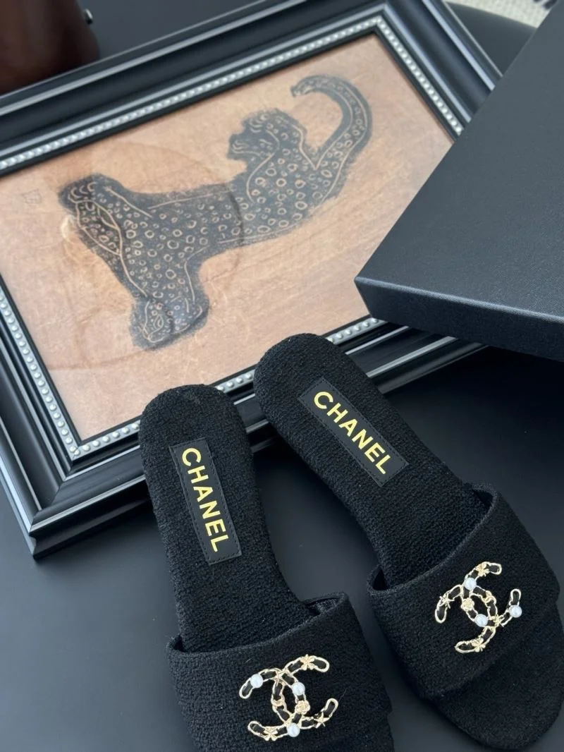 Comfortable Chanel Slippers 18778