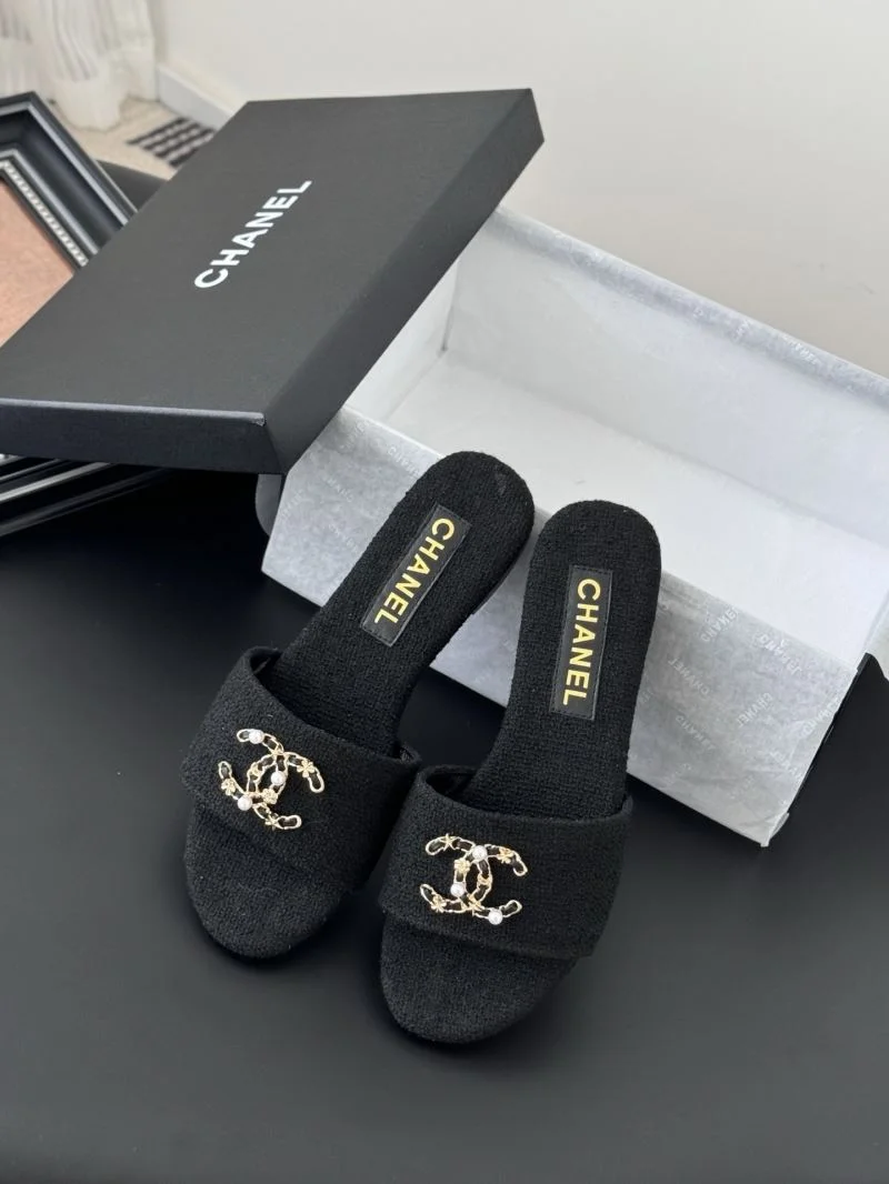 Comfortable Chanel Slippers 18778