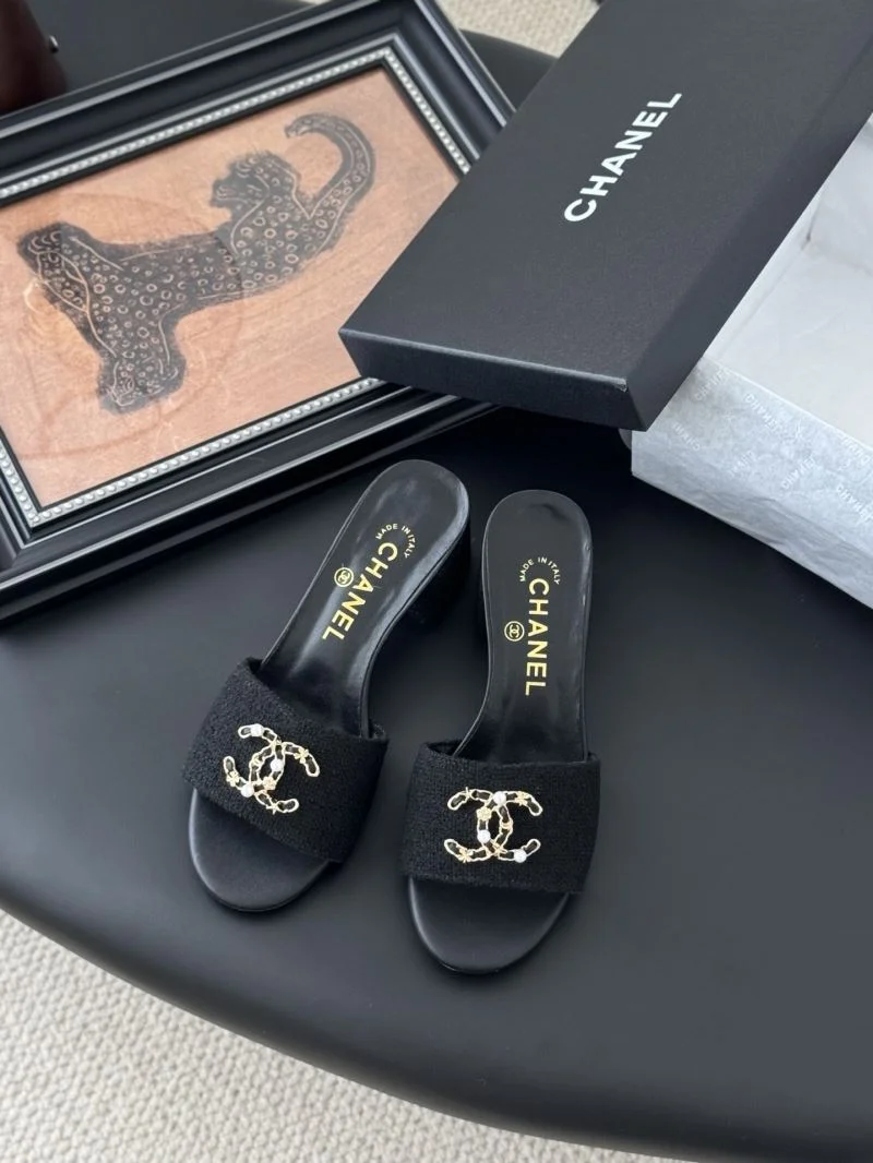 Chanel Slippers Durable 18774