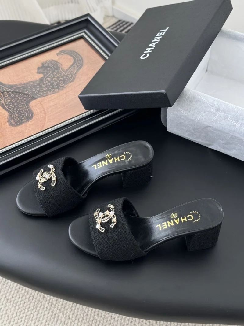 Chanel Slippers Durable 18774
