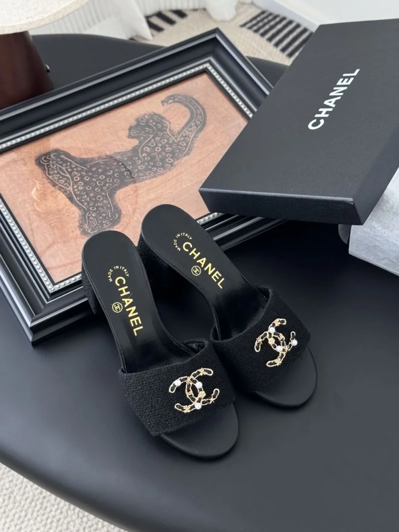 Chanel Slippers Durable 18774
