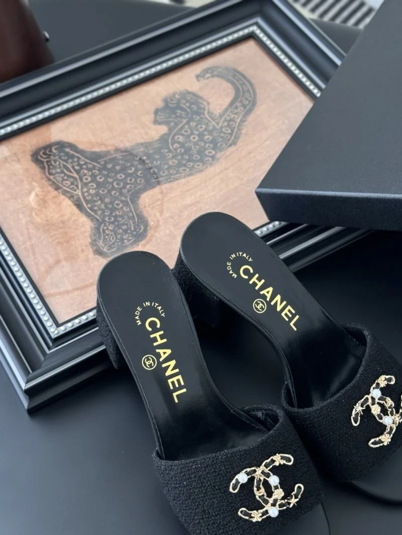 Chanel Slippers Durable 18774