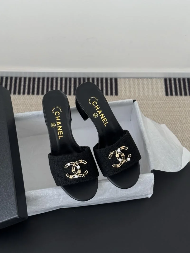Chanel Slippers Durable 18774