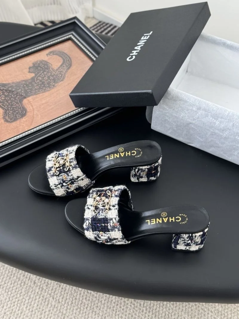 Chanel Slippers Supportive 18775