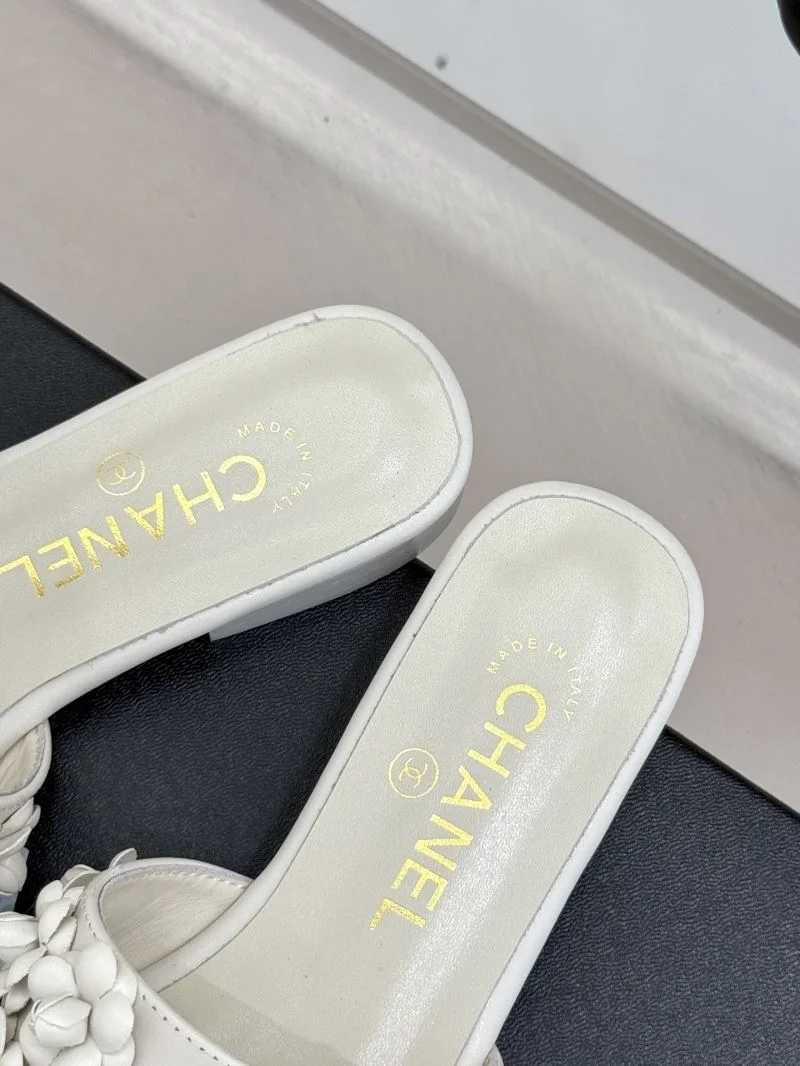 Soft Chanel Slippers 18765