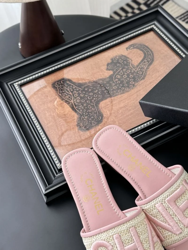 Chanel Slippers EasyMatch 18751