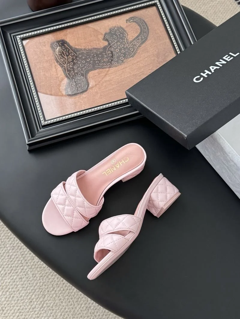 Breathable Chanel Slippers 18741