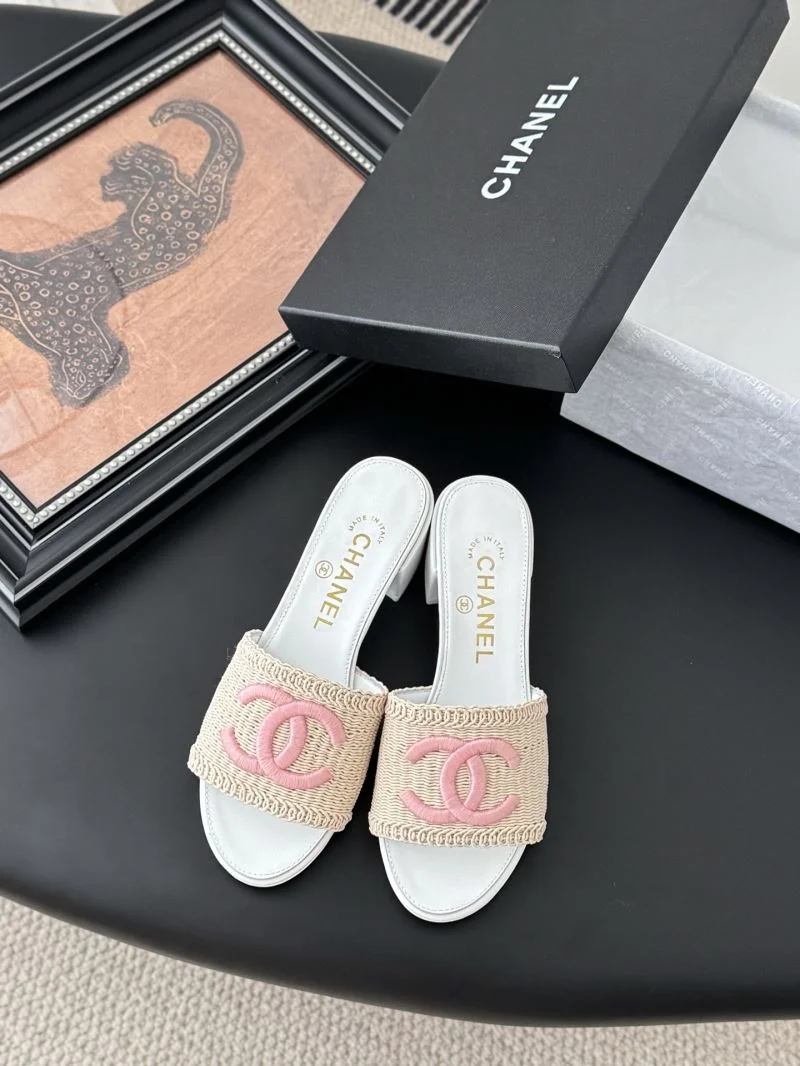 Chanel Slippers EasyCare 18855