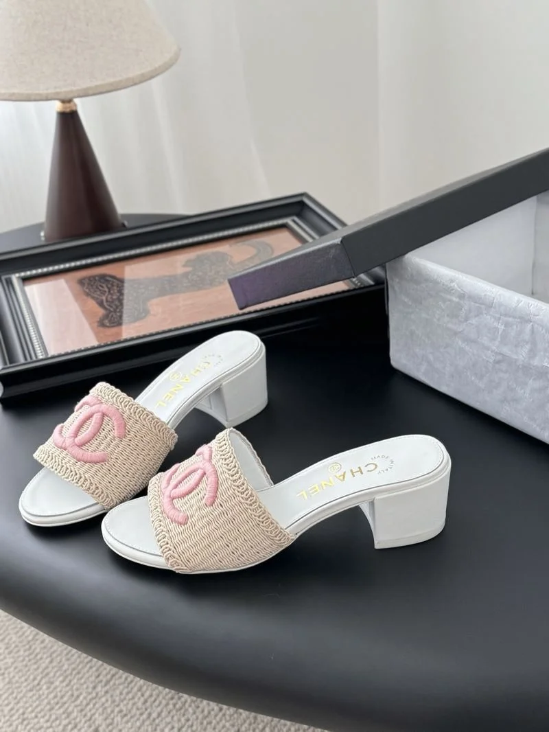 Chanel Slippers EasyCare 18855