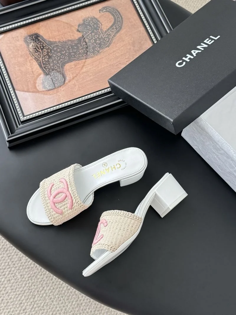 Chanel Slippers EasyCare 18855