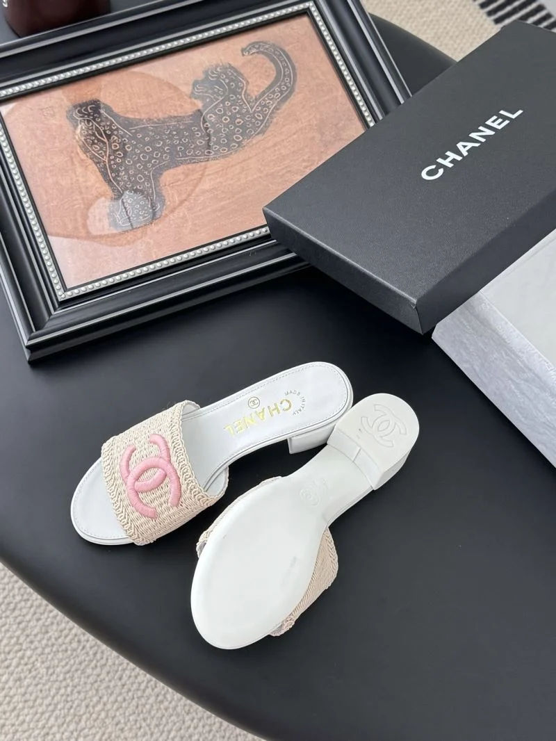 Chanel Slippers EasyCare 18855