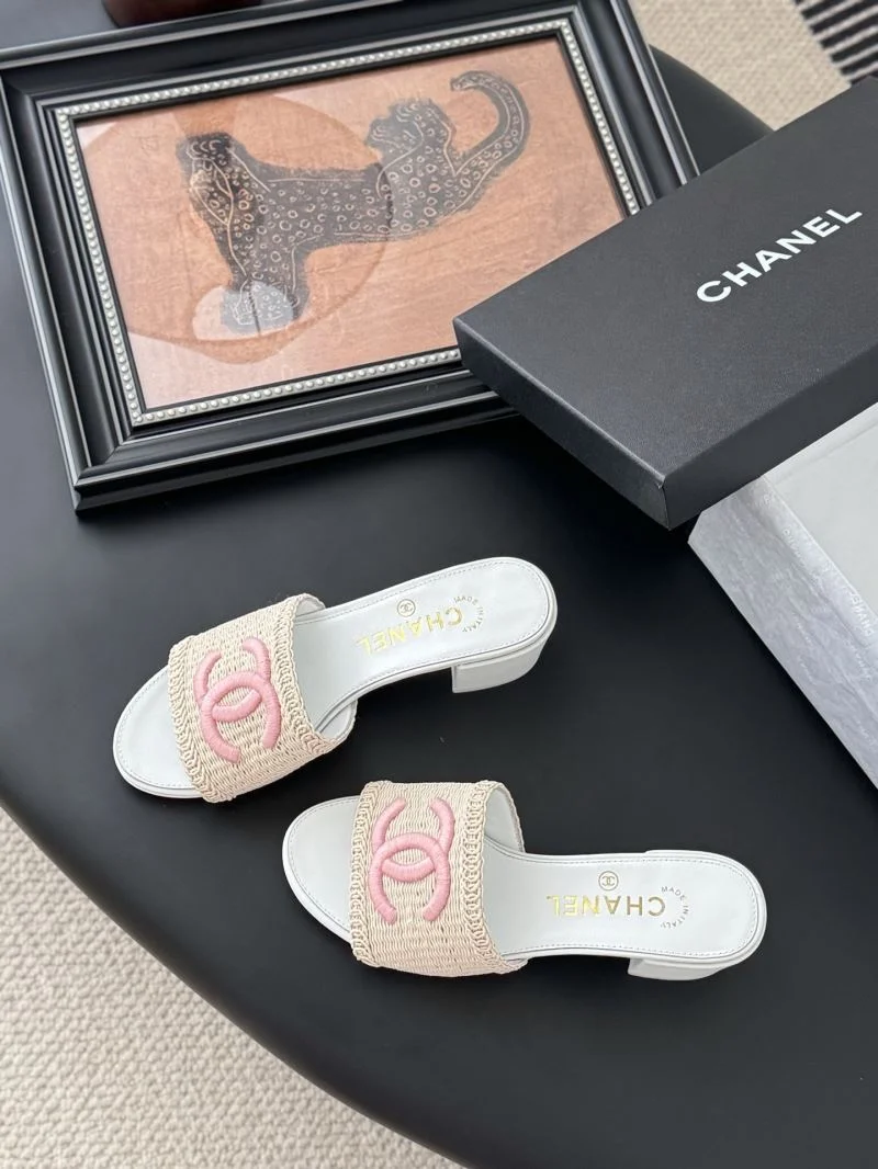 Chanel Slippers EasyCare 18855