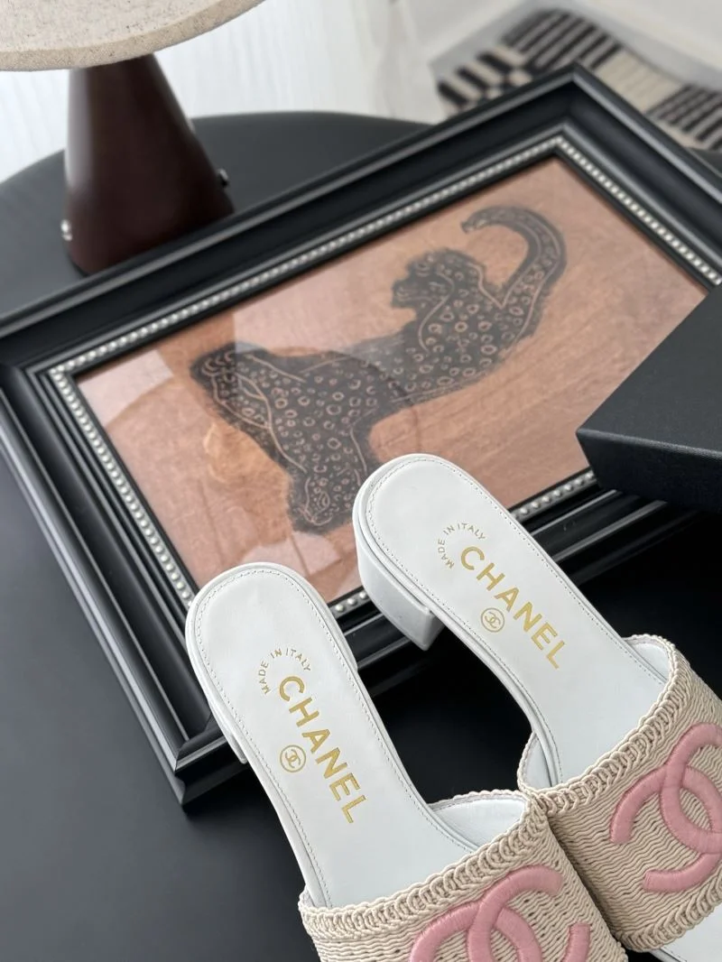Chanel Slippers EasyCare 18855
