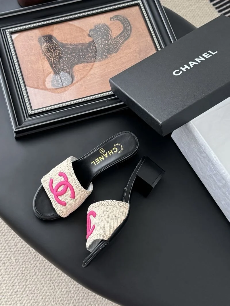 Chanel Slippers Colorful 18733