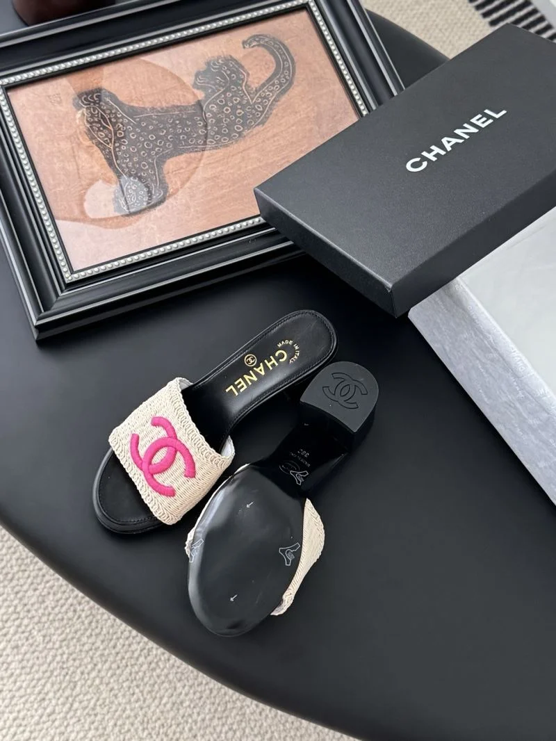 Chanel Slippers Colorful 18733
