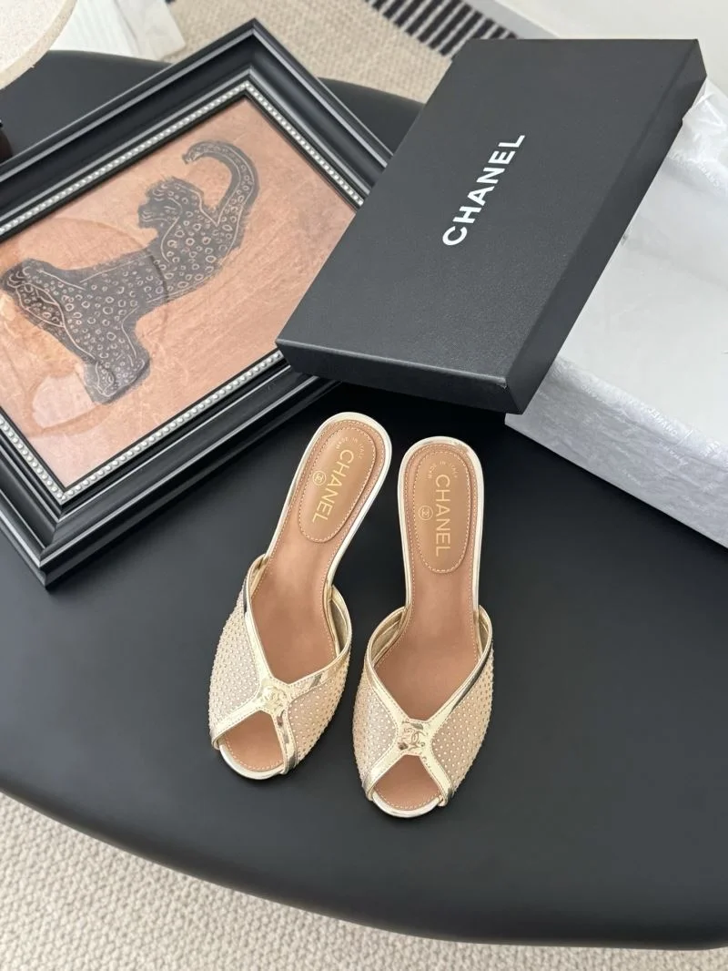 Lightweight Chanel Slippers 18723
