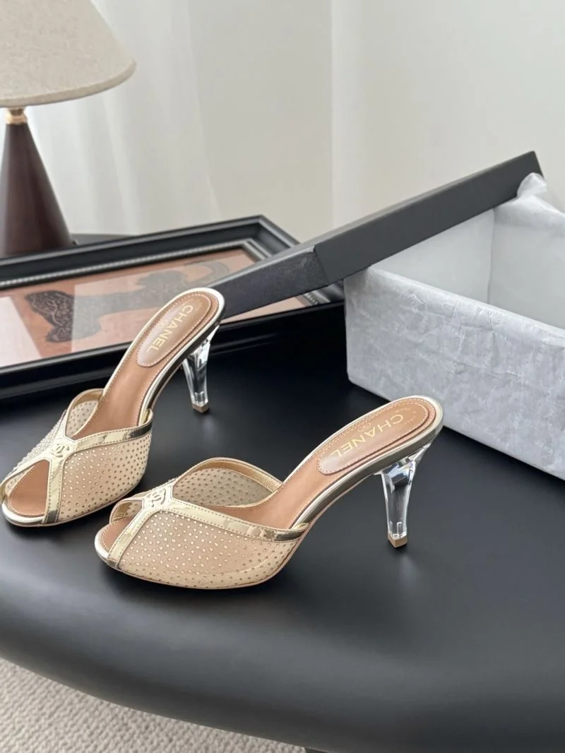 Lightweight Chanel Slippers 18723