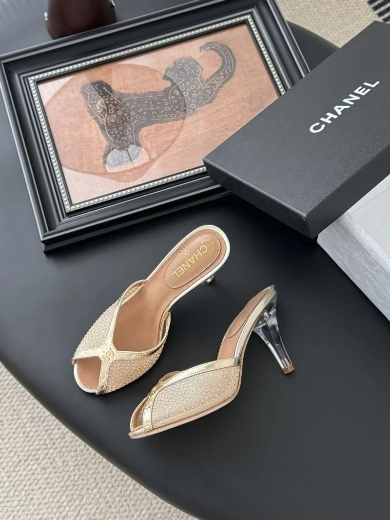 Lightweight Chanel Slippers 18723