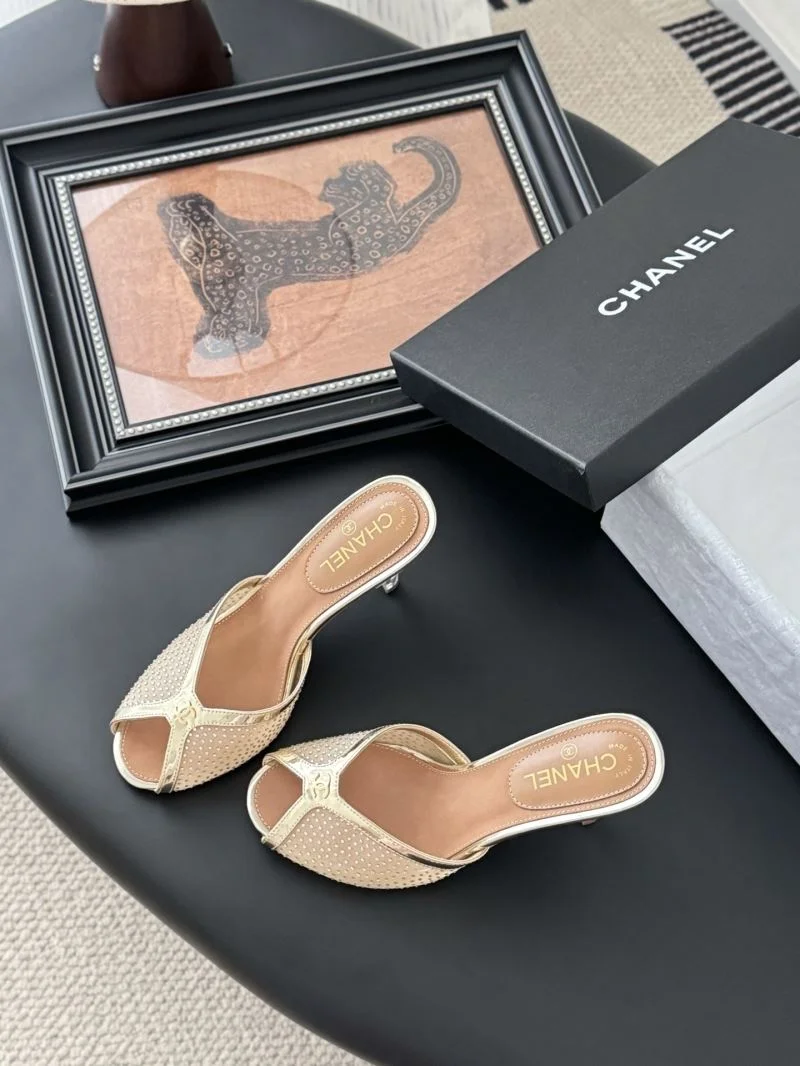 Lightweight Chanel Slippers 18723