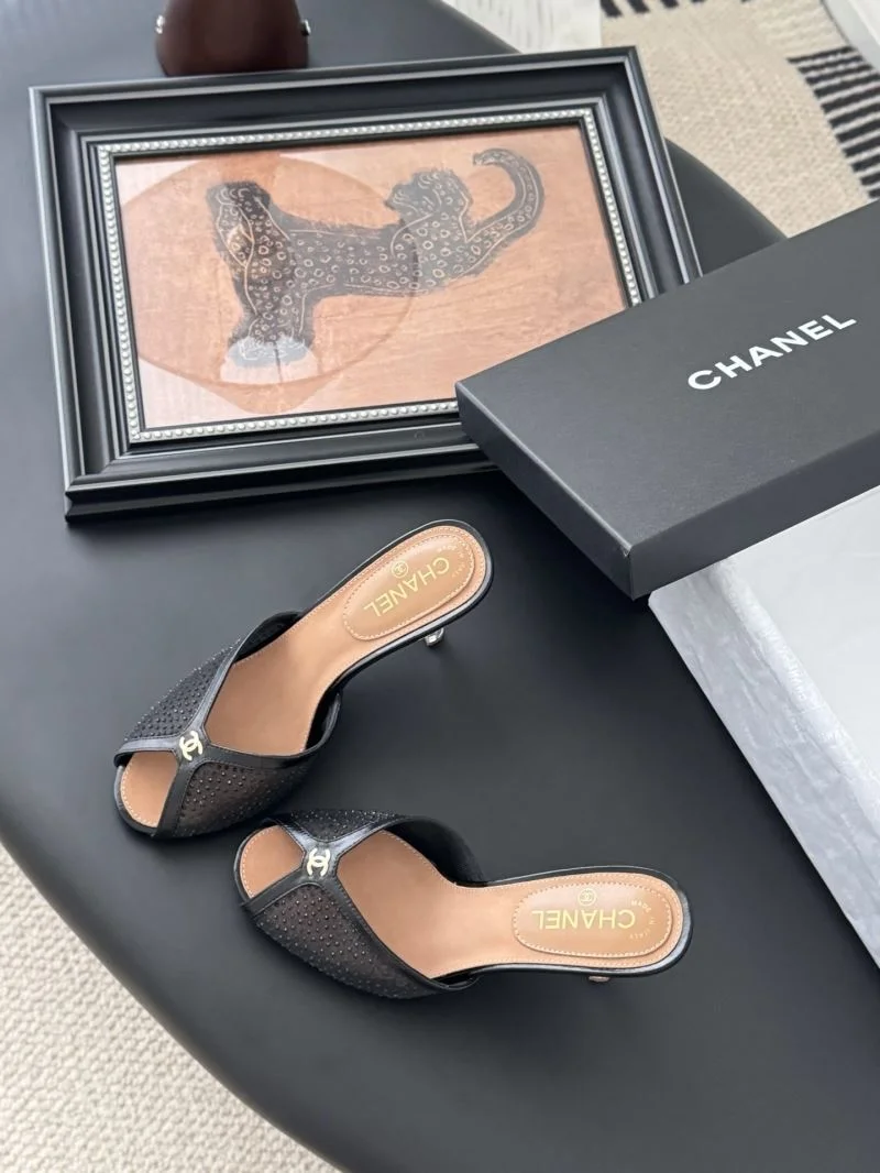 AllSeason Chanel Slippers 18725