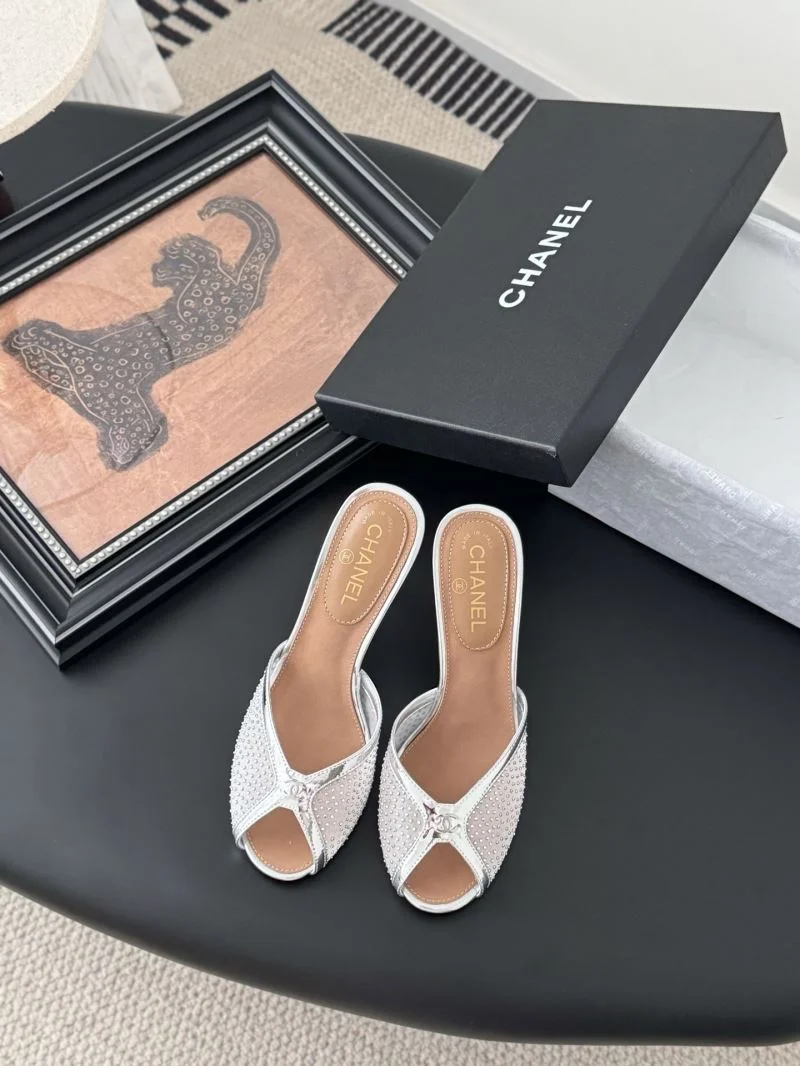 Cozy Chanel Slippers 18734