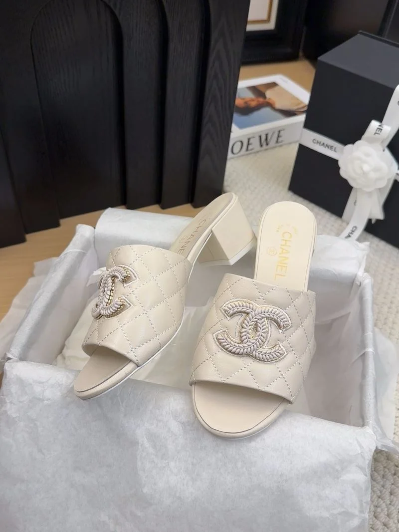 AllSeason Chanel Slippers 18711